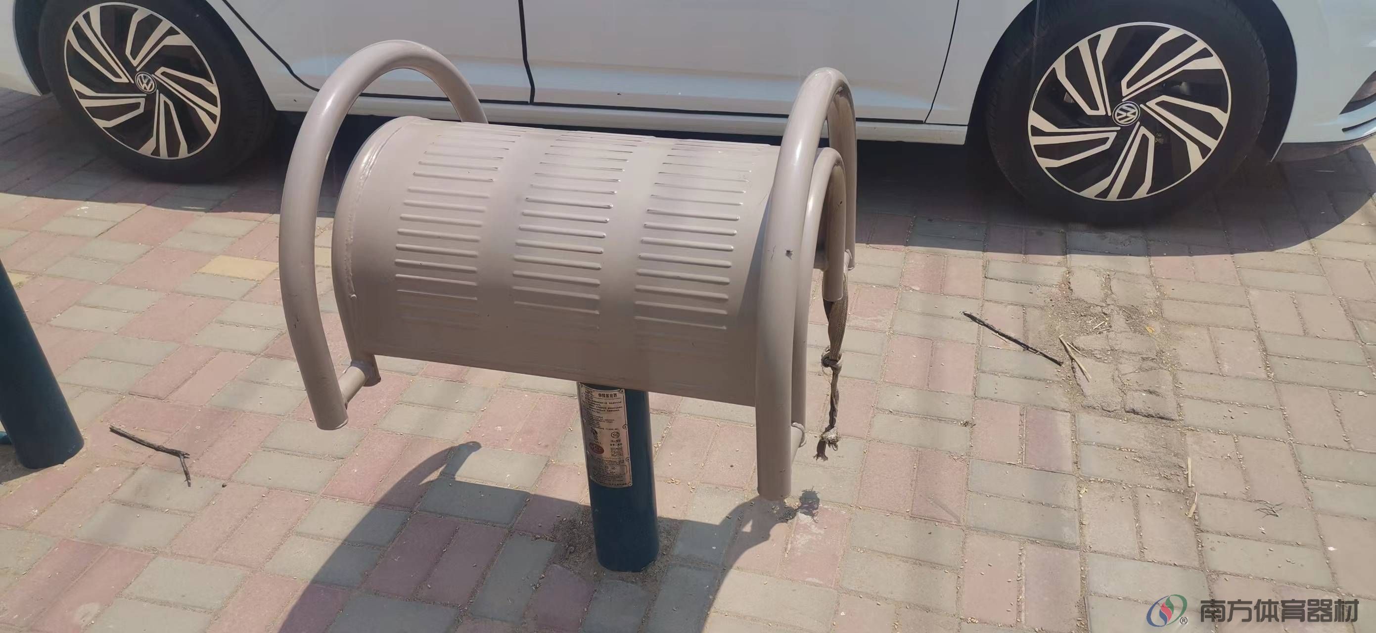 南方体育器材 南方体育器材