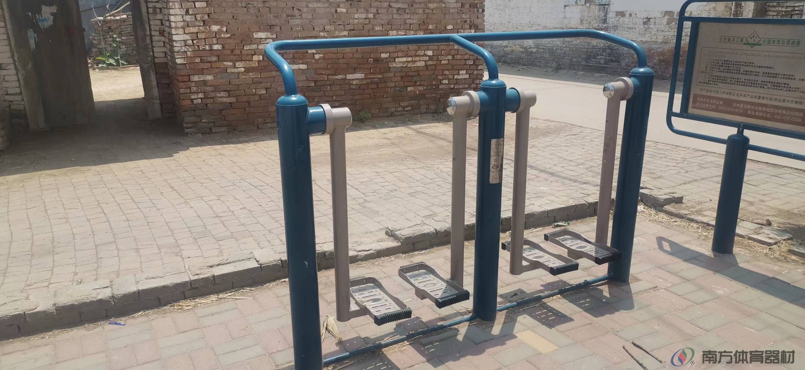 南方体育器材 南方体育器材