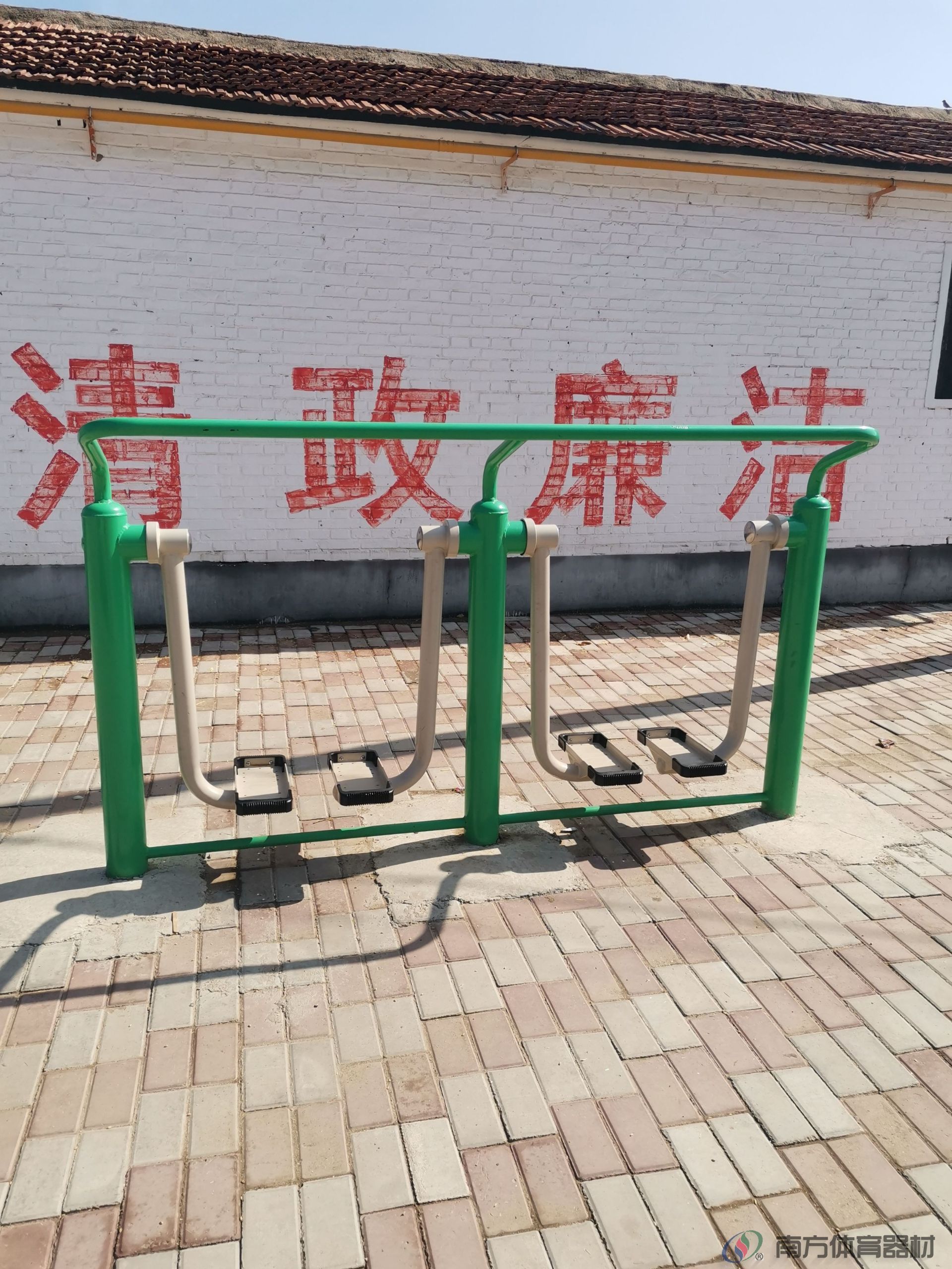 南方体育器材 南方体育器材