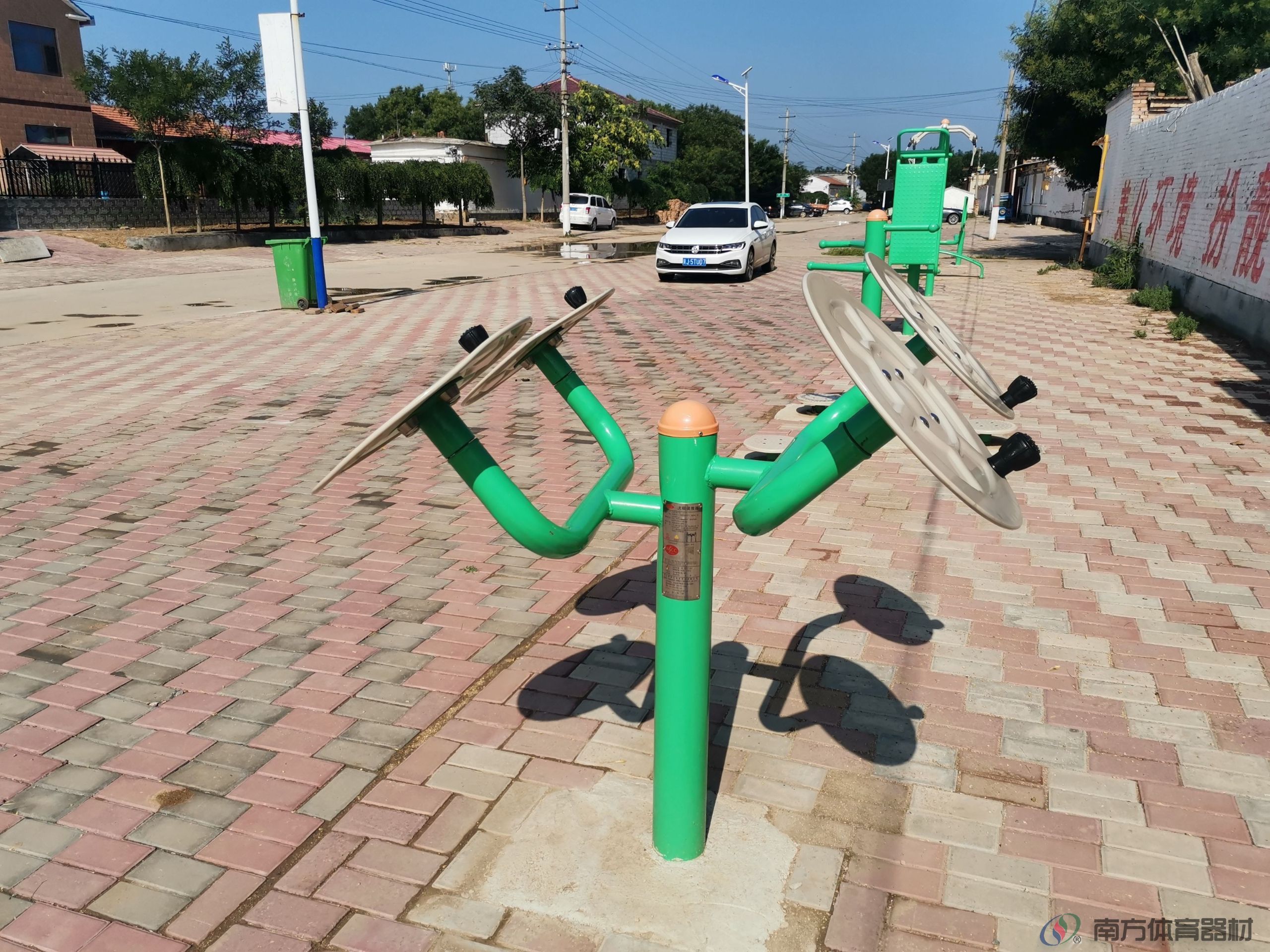 南方体育器材 南方体育器材