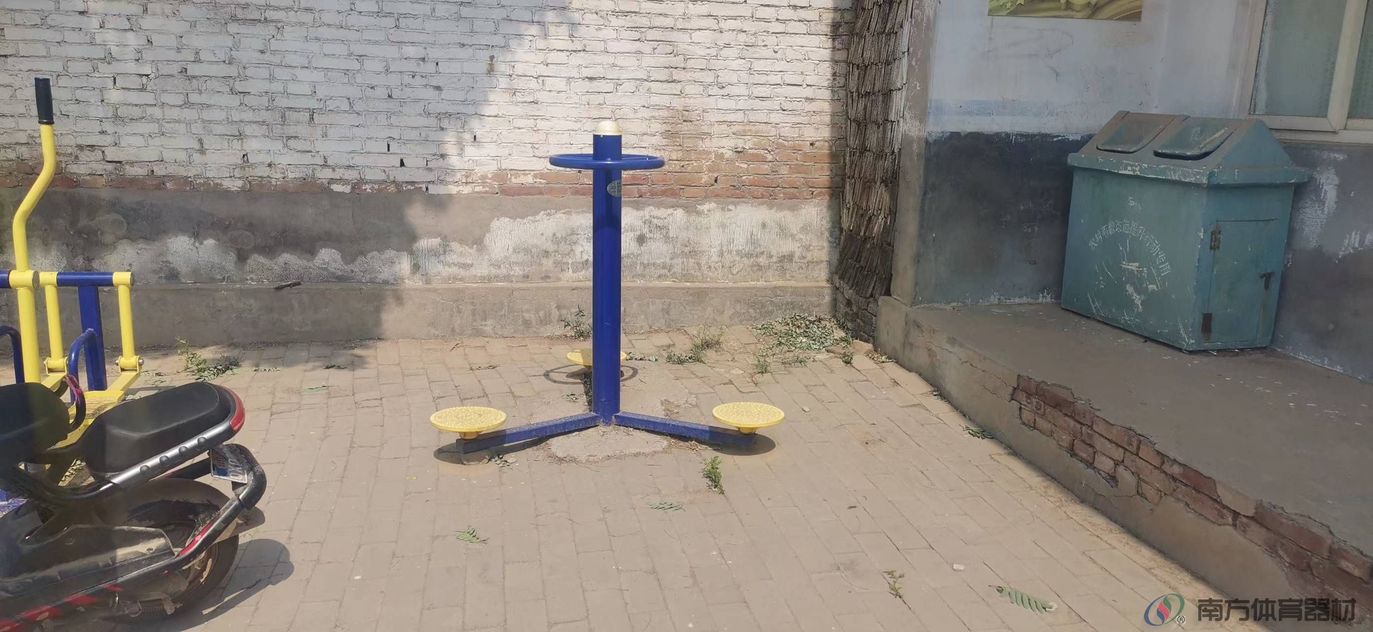 南方体育器材 南方体育器材