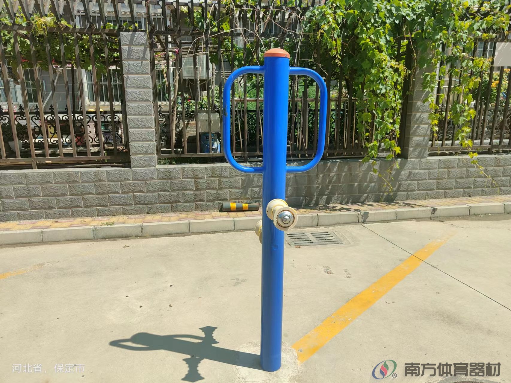 南方体育器材 南方体育器材