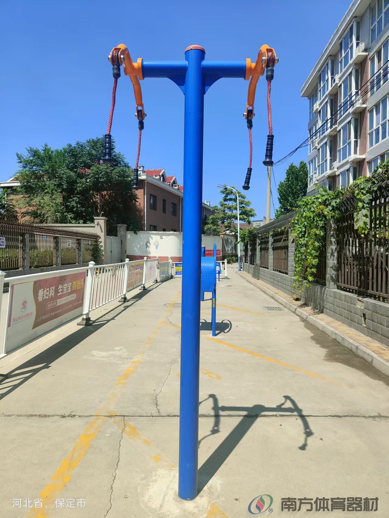 南方体育器材 南方体育器材