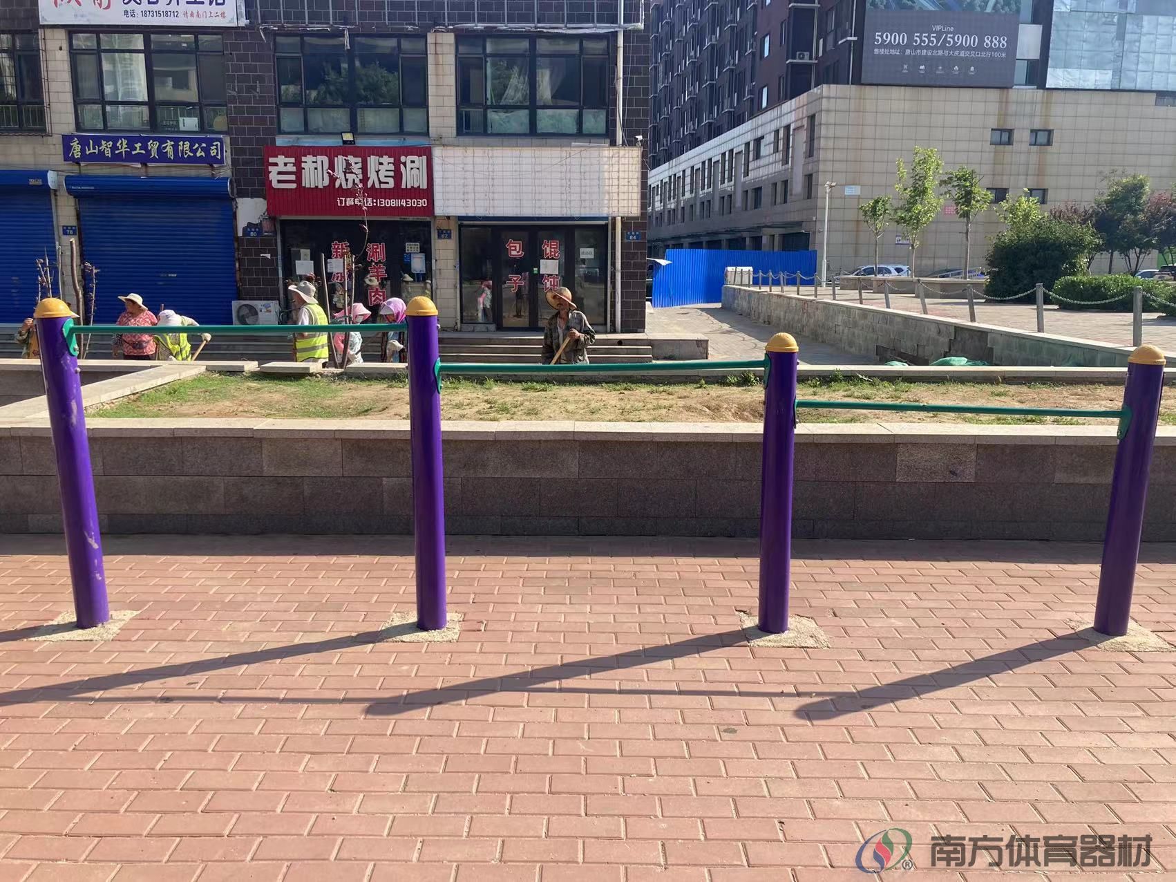 南方体育器材 南方体育器材