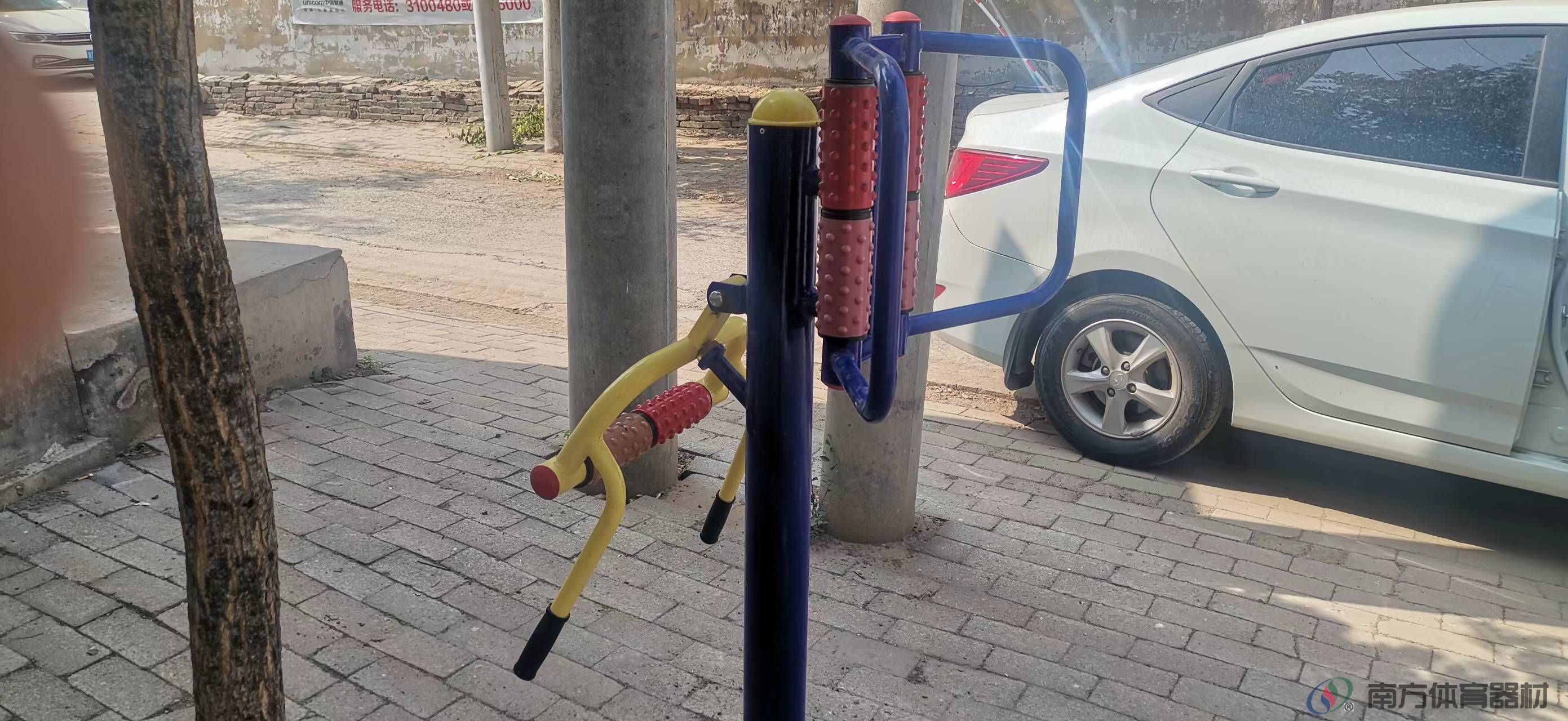 南方体育器材 南方体育器材