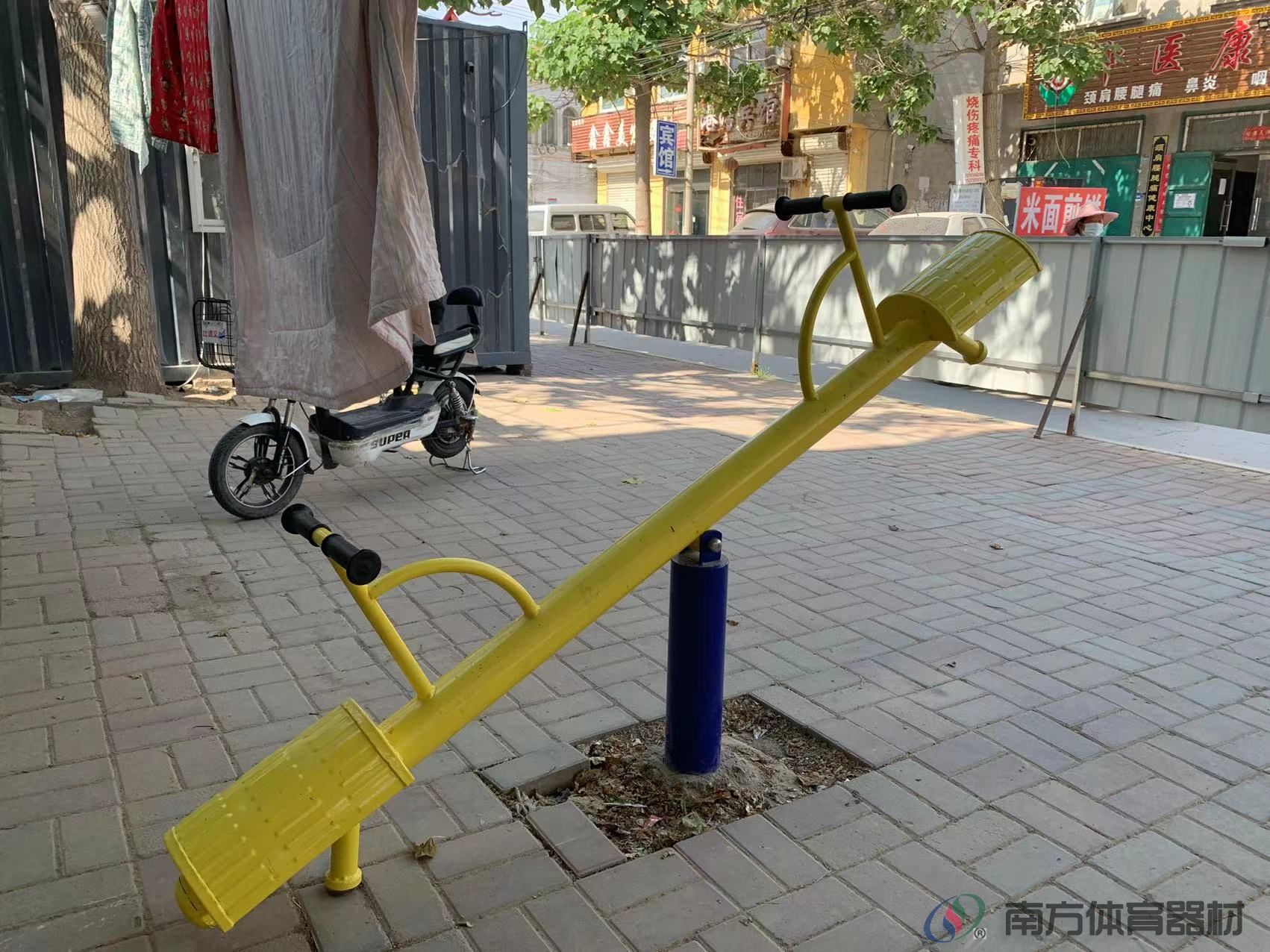 南方体育器材 南方体育器材