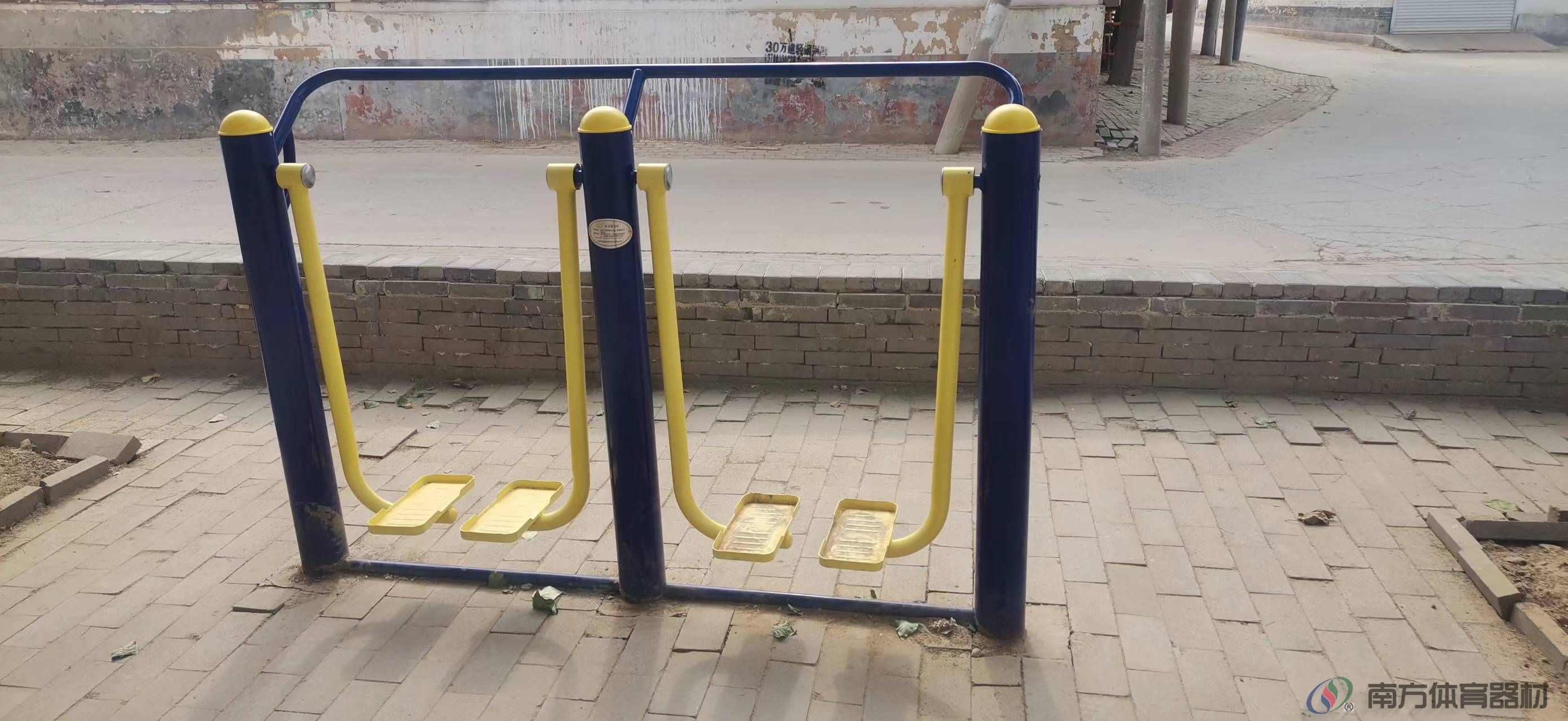 南方体育器材 南方体育器材