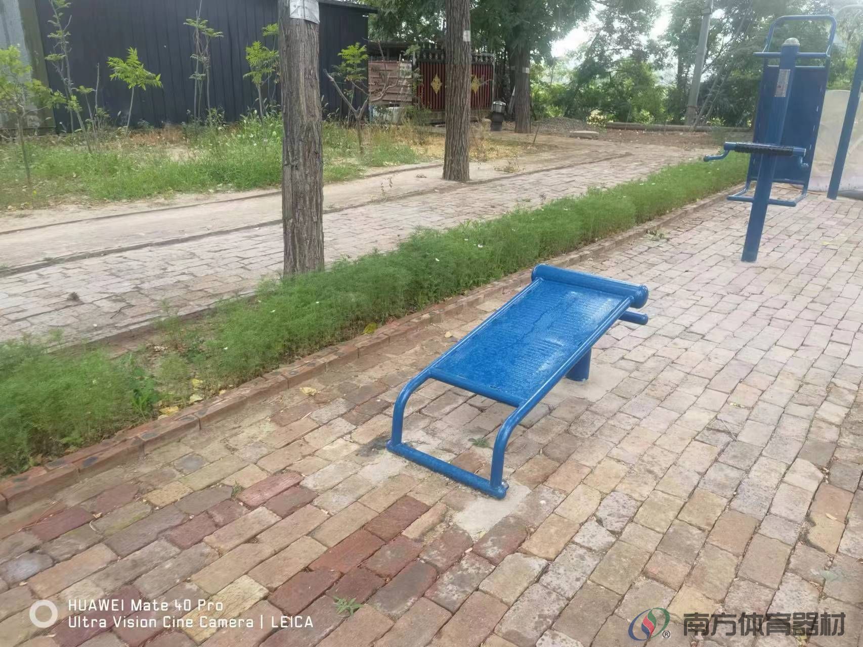 南方体育器材 南方体育器材