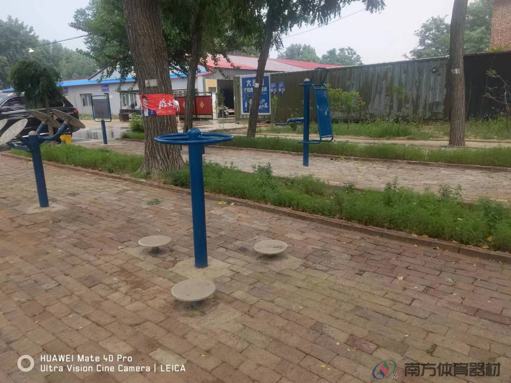 南方体育器材 南方体育器材