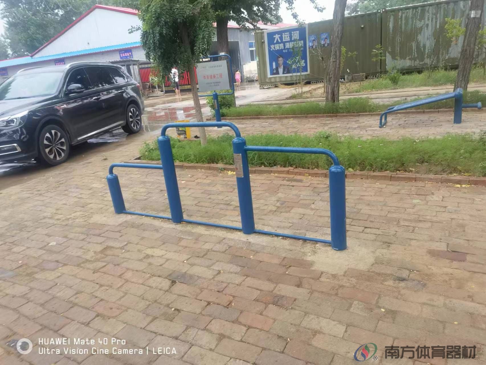 南方体育器材 南方体育器材