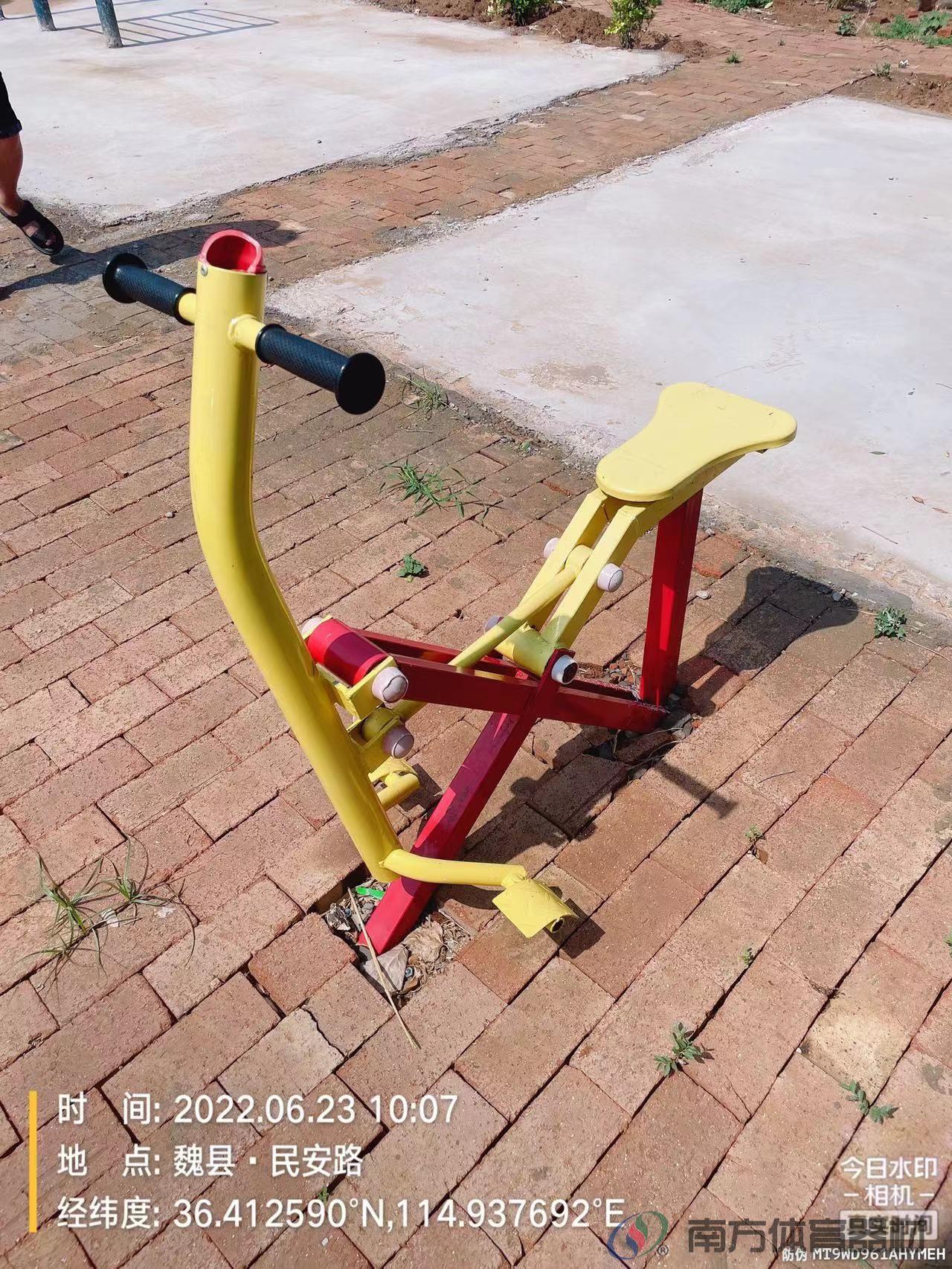 南方体育器材 南方体育器材