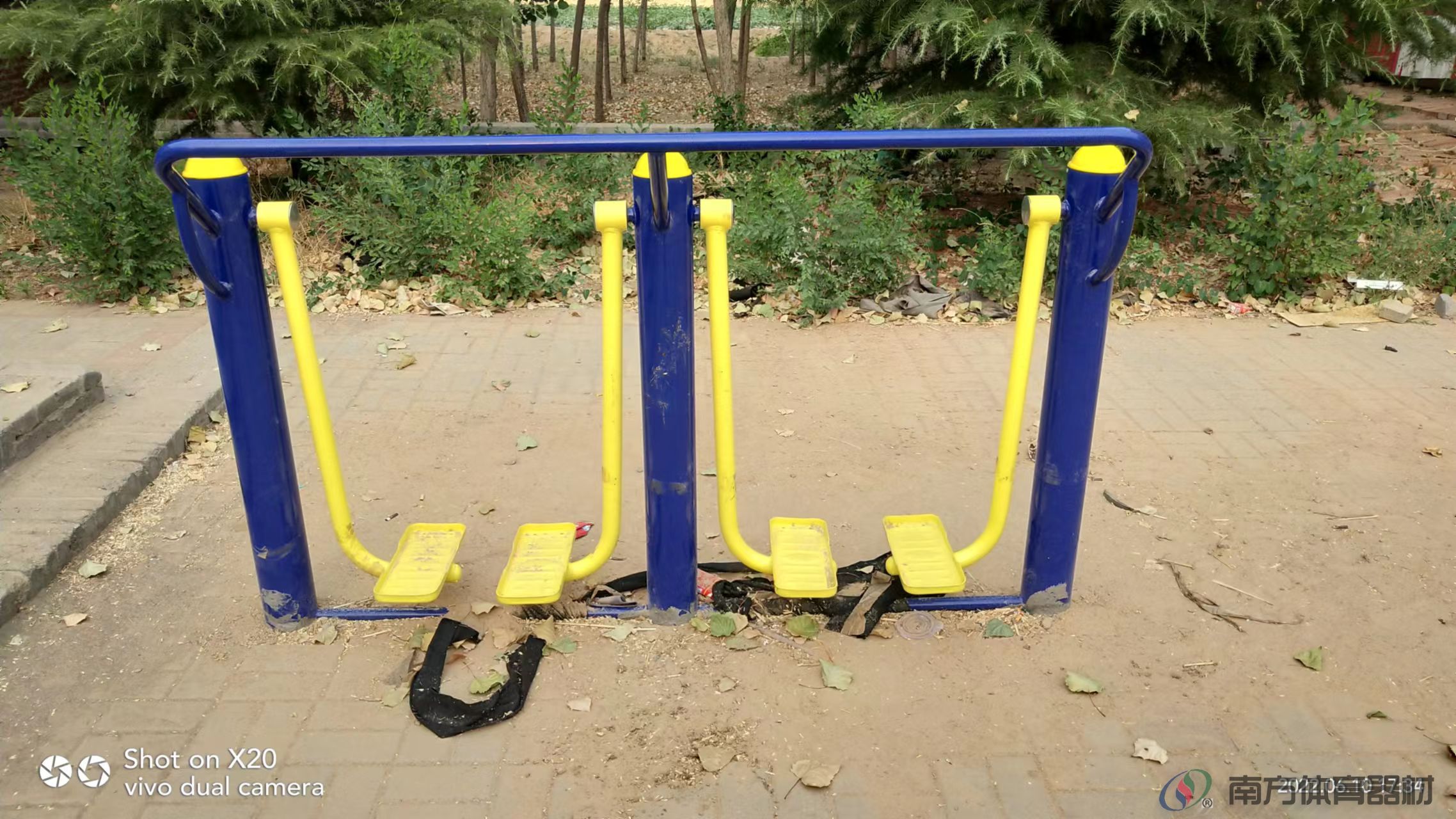 南方体育器材 南方体育器材