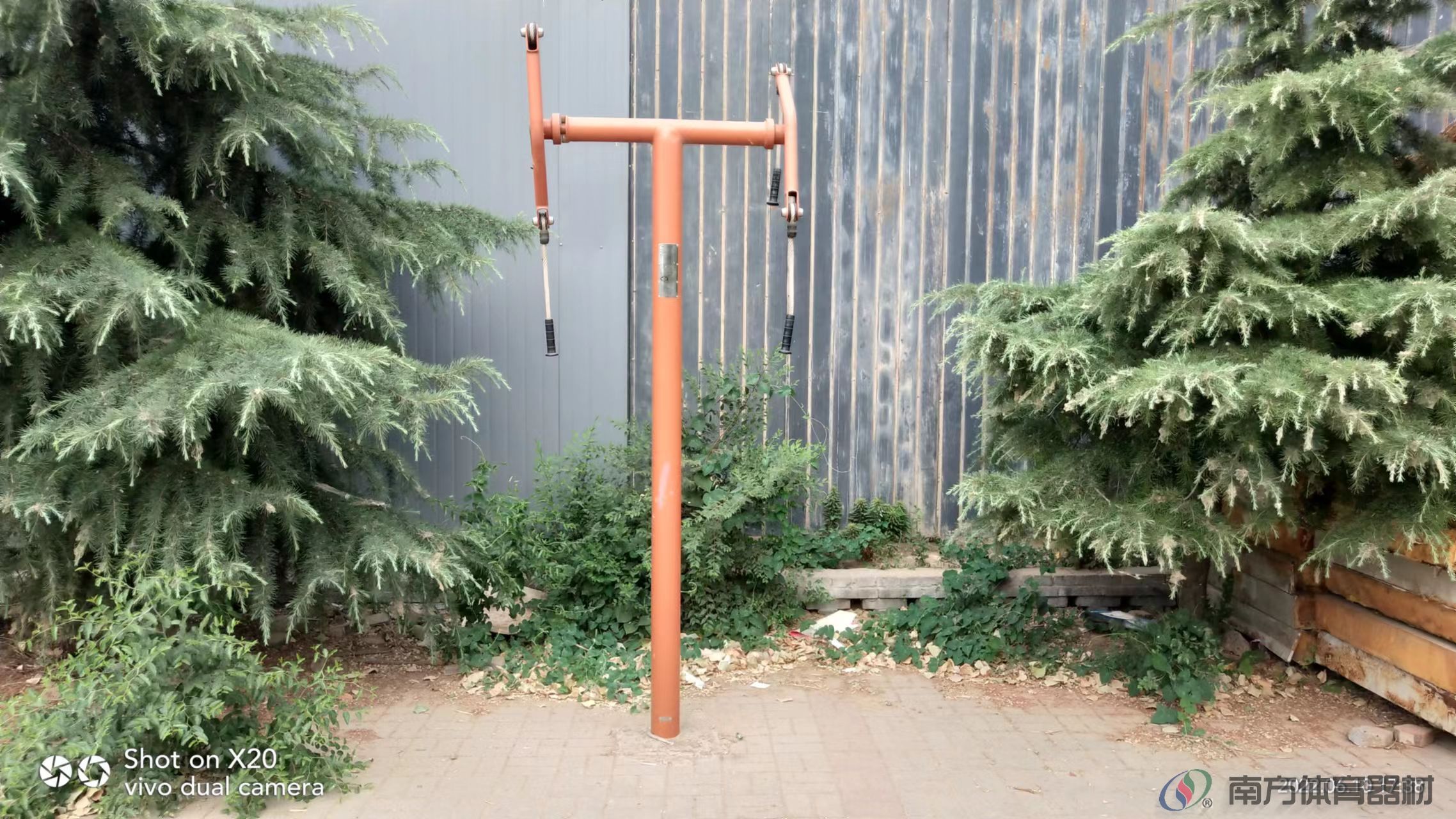 南方体育器材 南方体育器材