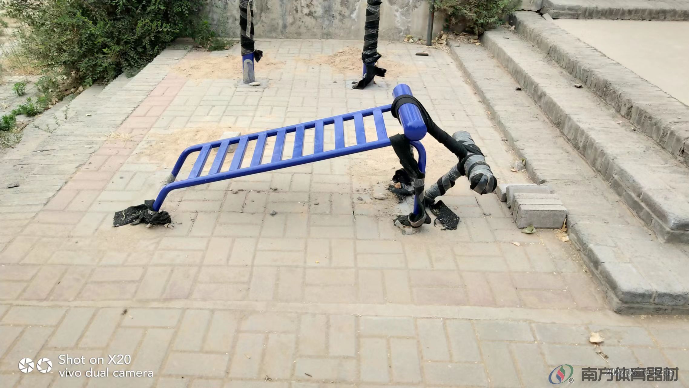 南方体育器材 南方体育器材