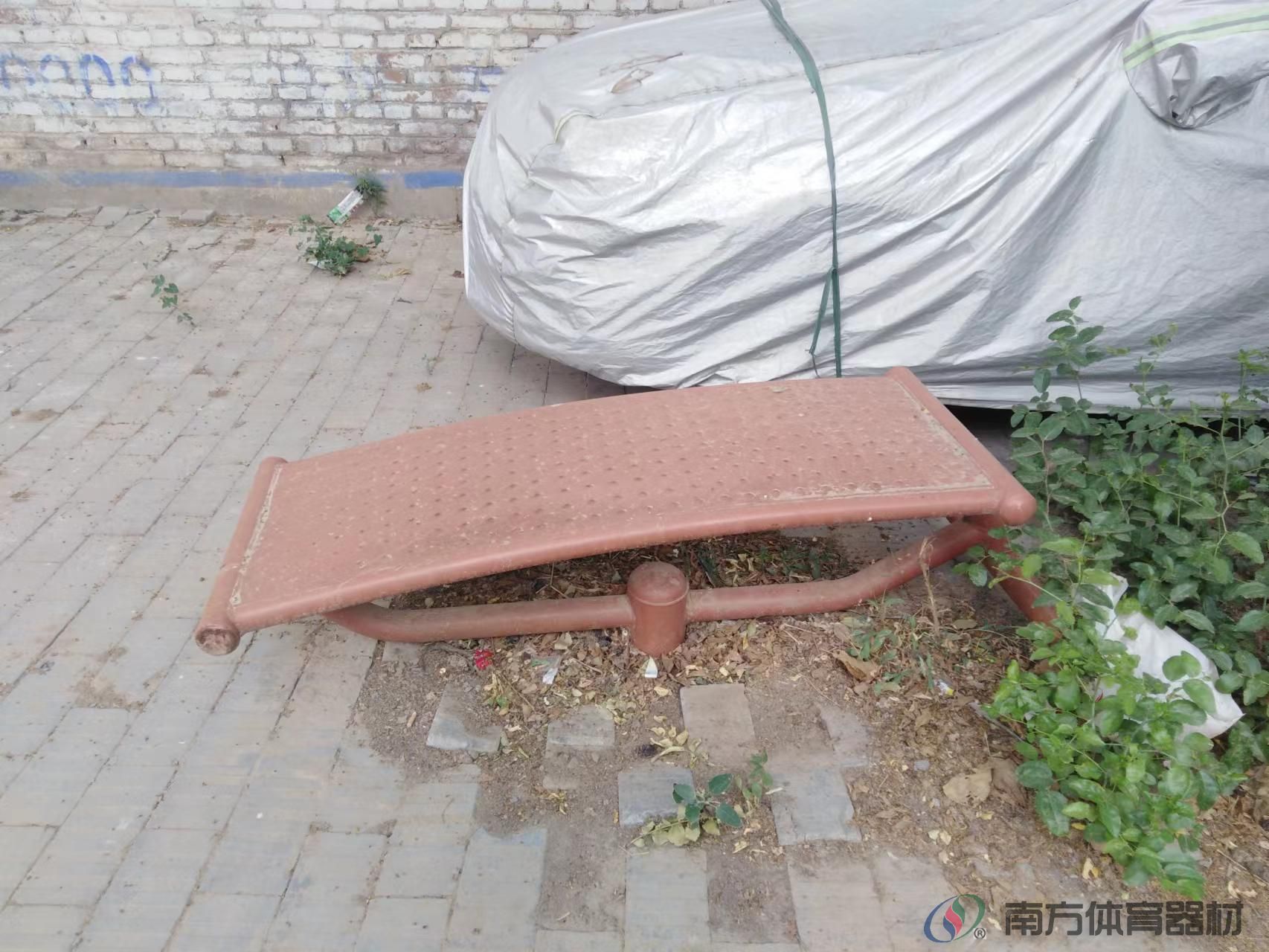 南方体育器材 南方体育器材