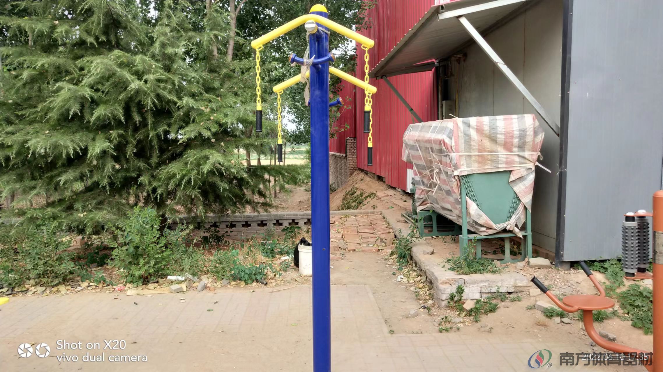 南方体育器材 南方体育器材