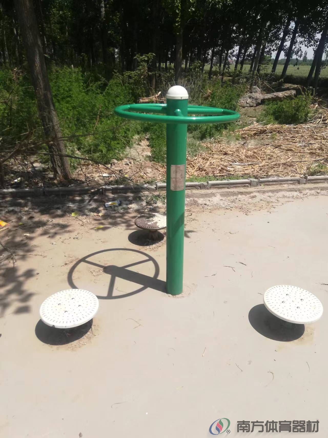 南方体育器材 南方体育器材