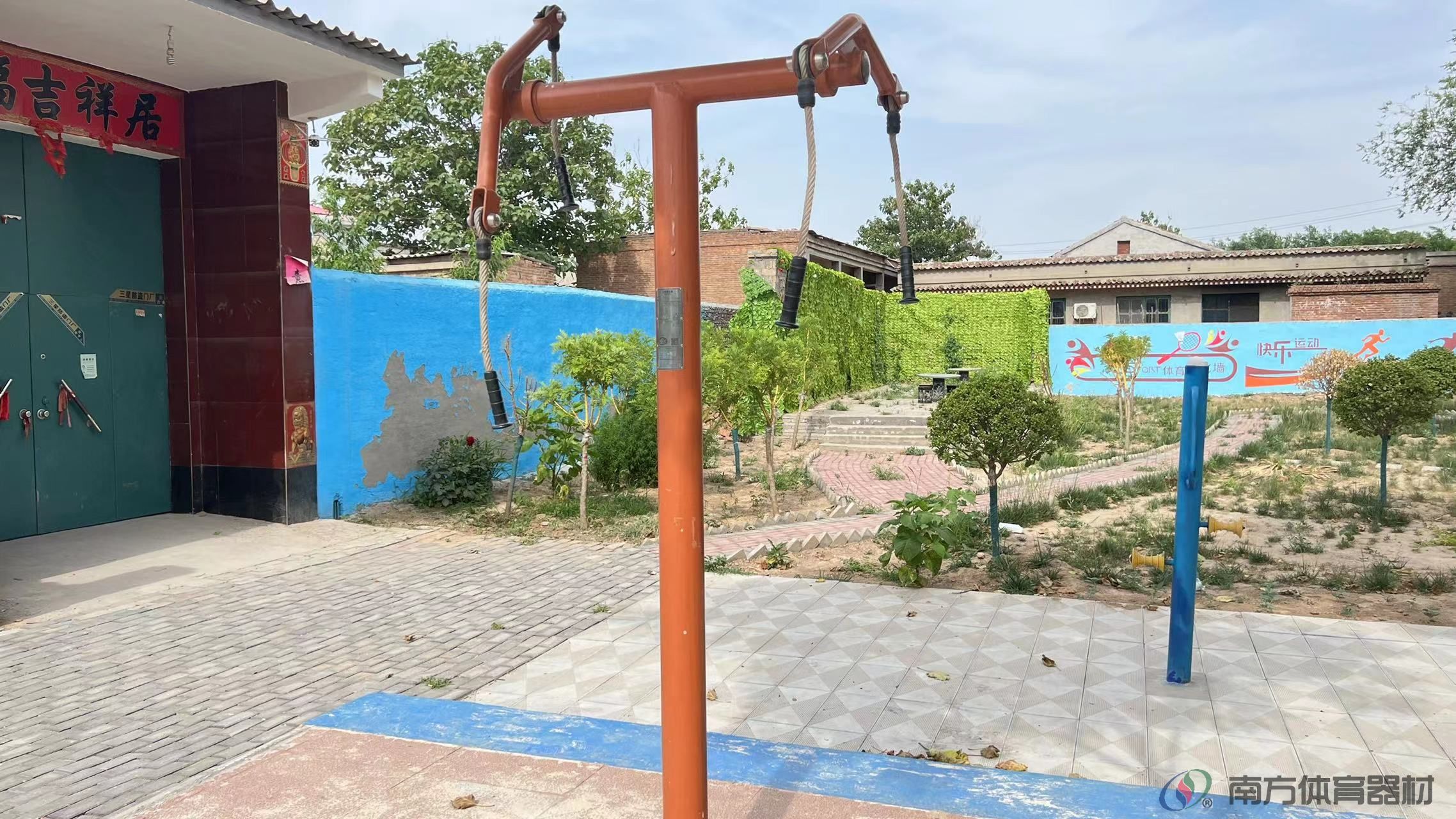 南方体育器材 南方体育器材