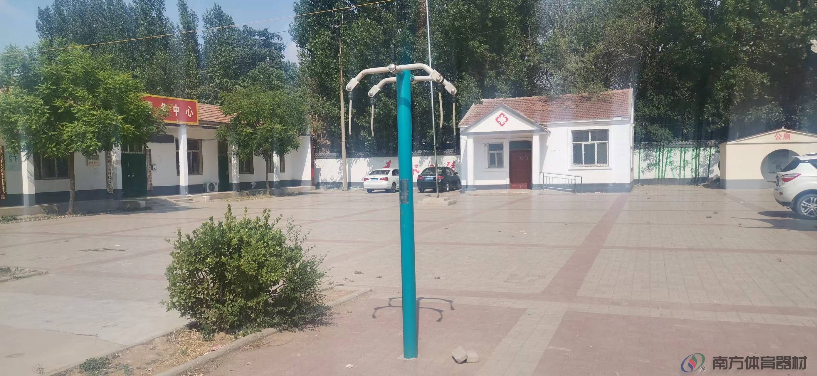 南方体育器材 南方体育器材