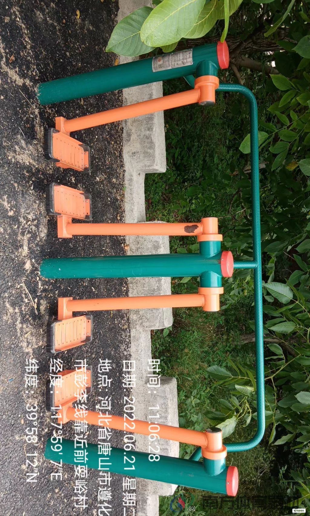 南方体育器材 南方体育器材