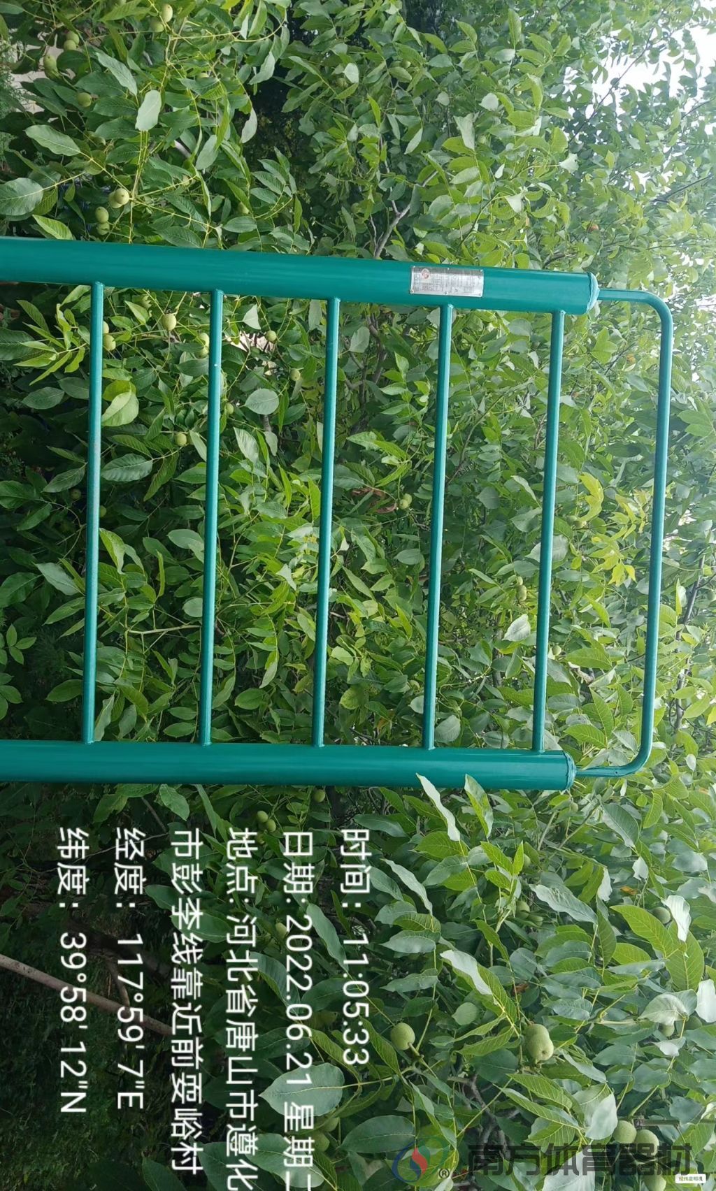 南方体育器材 南方体育器材