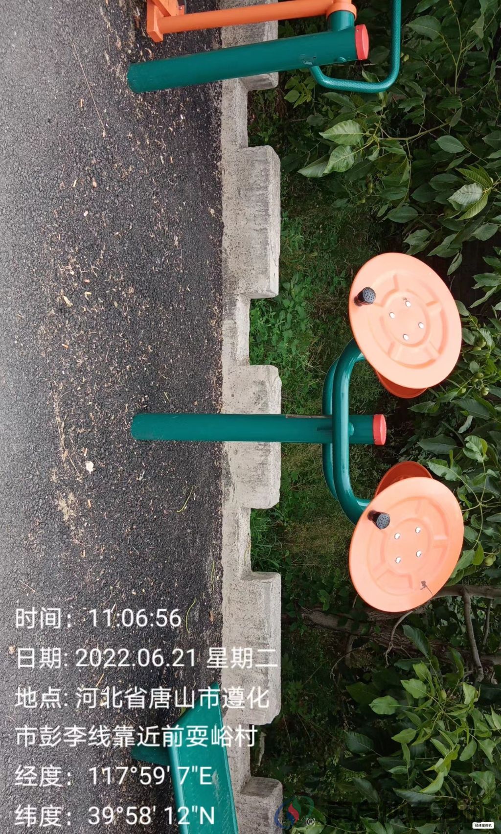 南方体育器材 南方体育器材