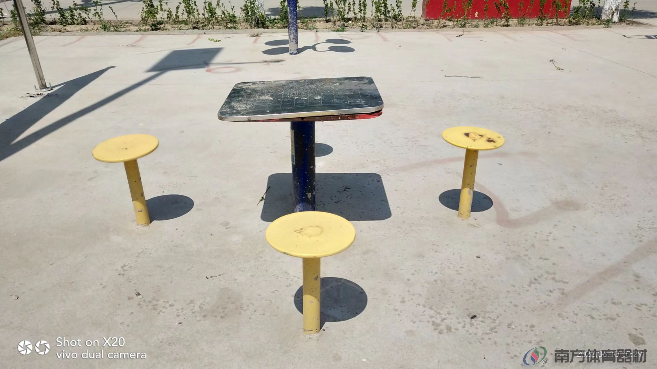 南方体育器材 南方体育器材