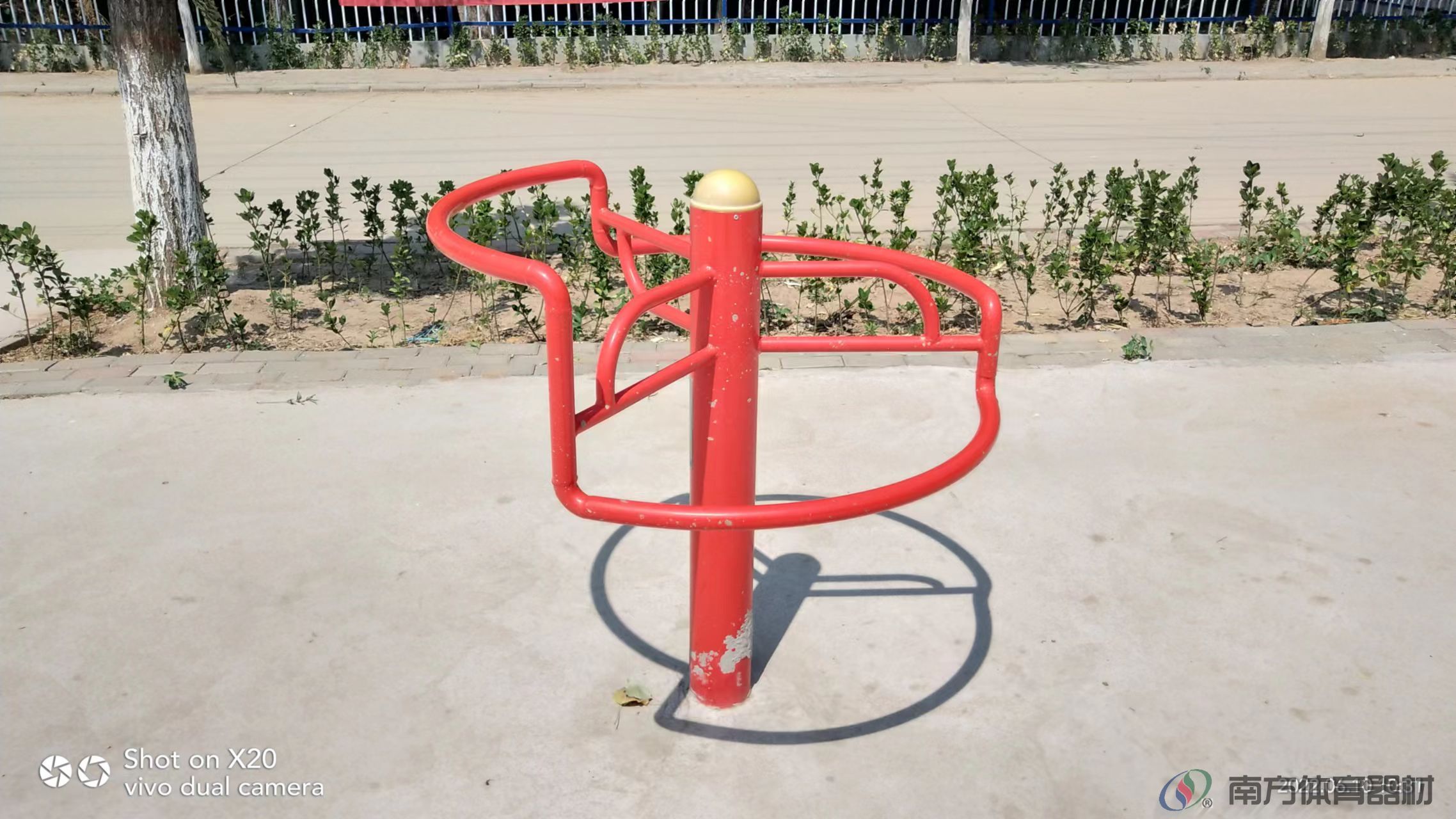 南方体育器材 南方体育器材