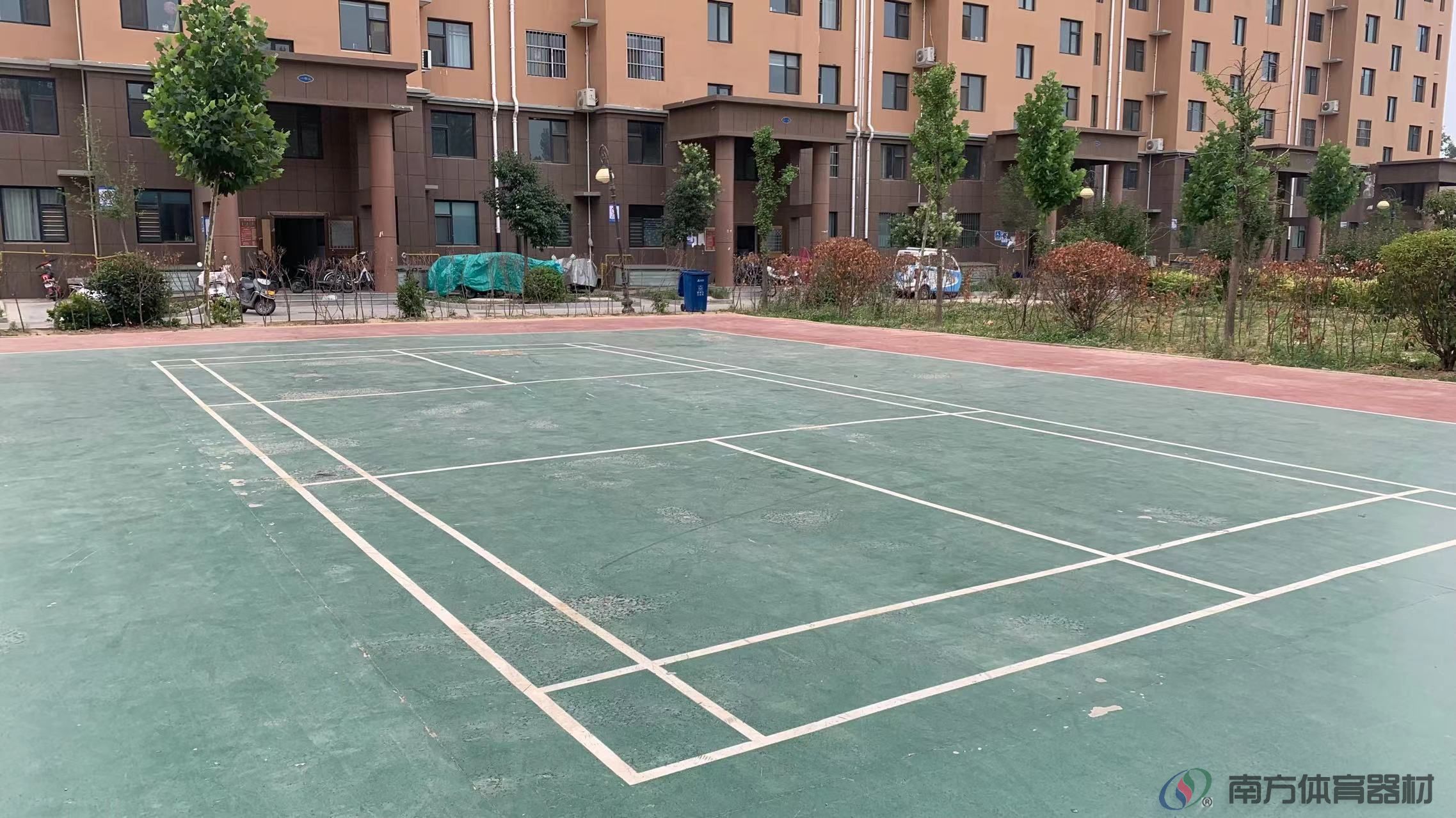 南方体育器材 南方体育器材