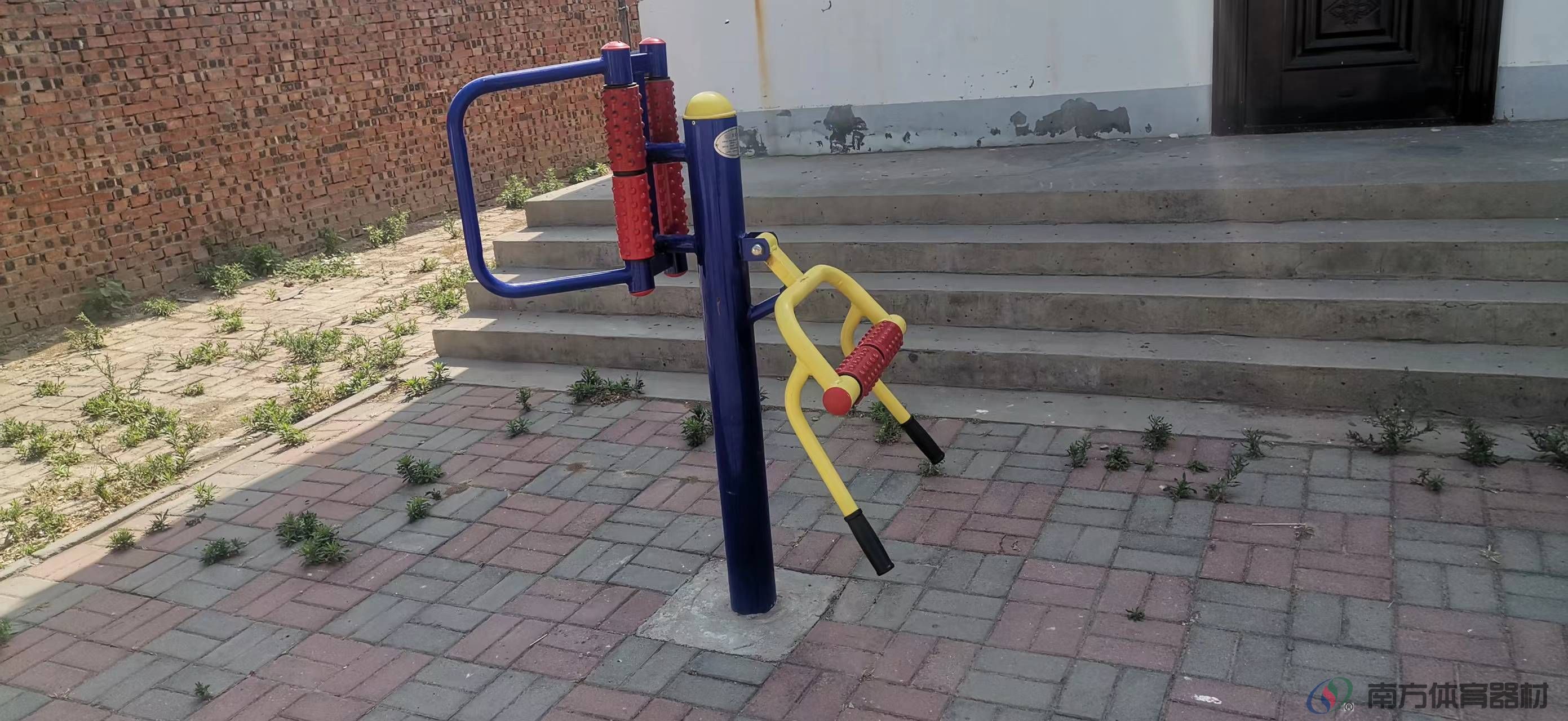 南方体育器材 南方体育器材