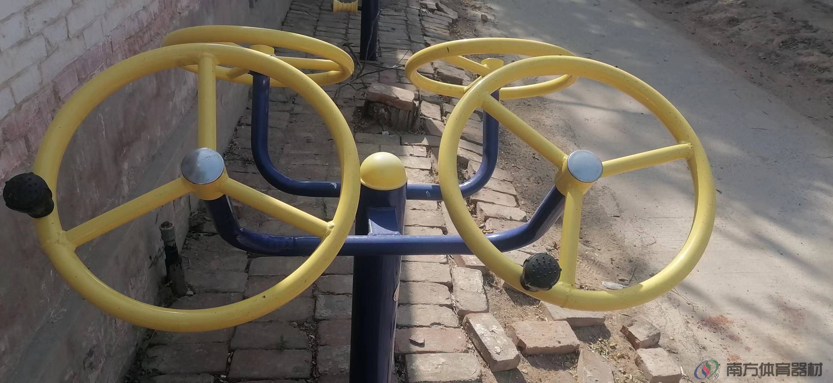 南方体育器材 南方体育器材