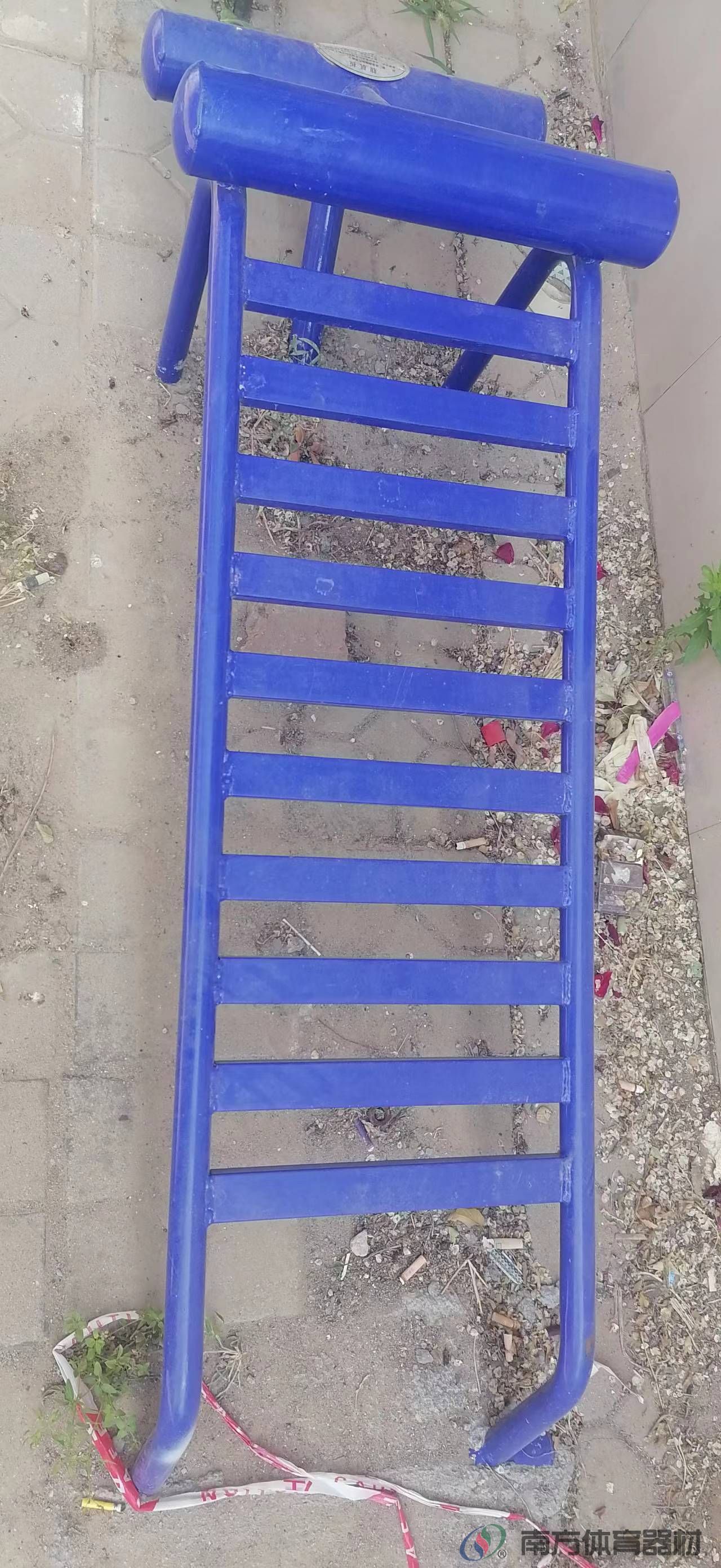 南方体育器材 南方体育器材