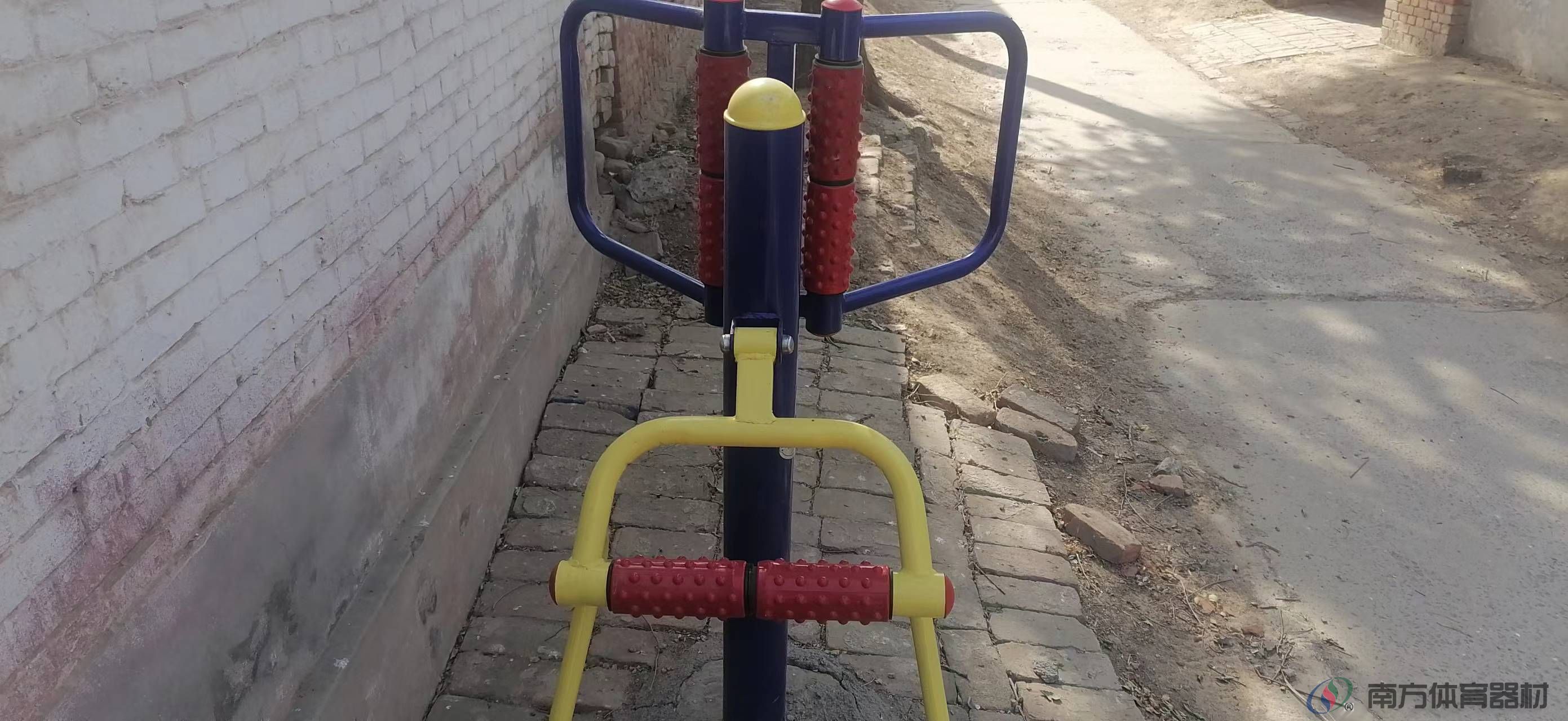 南方体育器材 南方体育器材