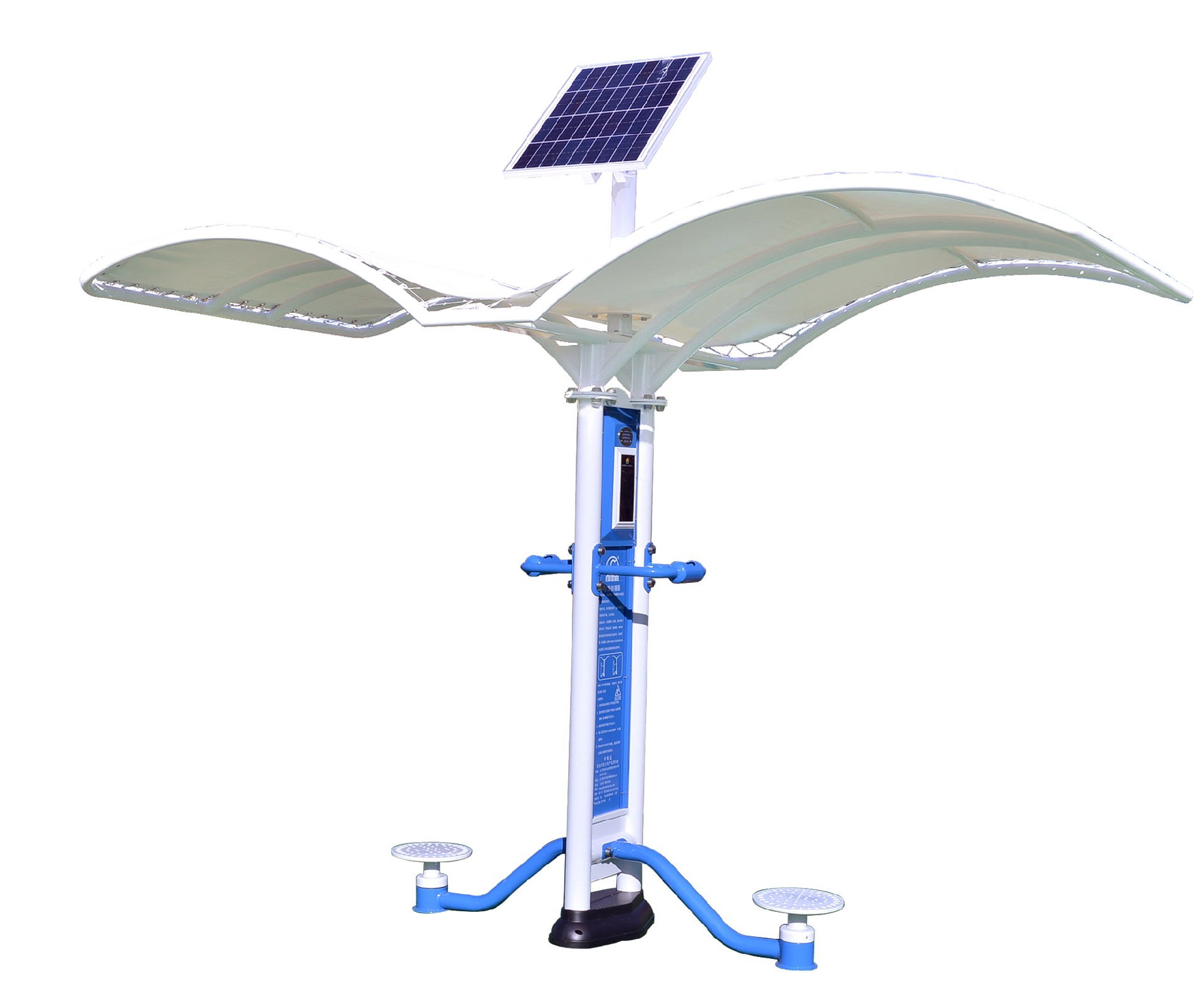 智能转腰器(图9)