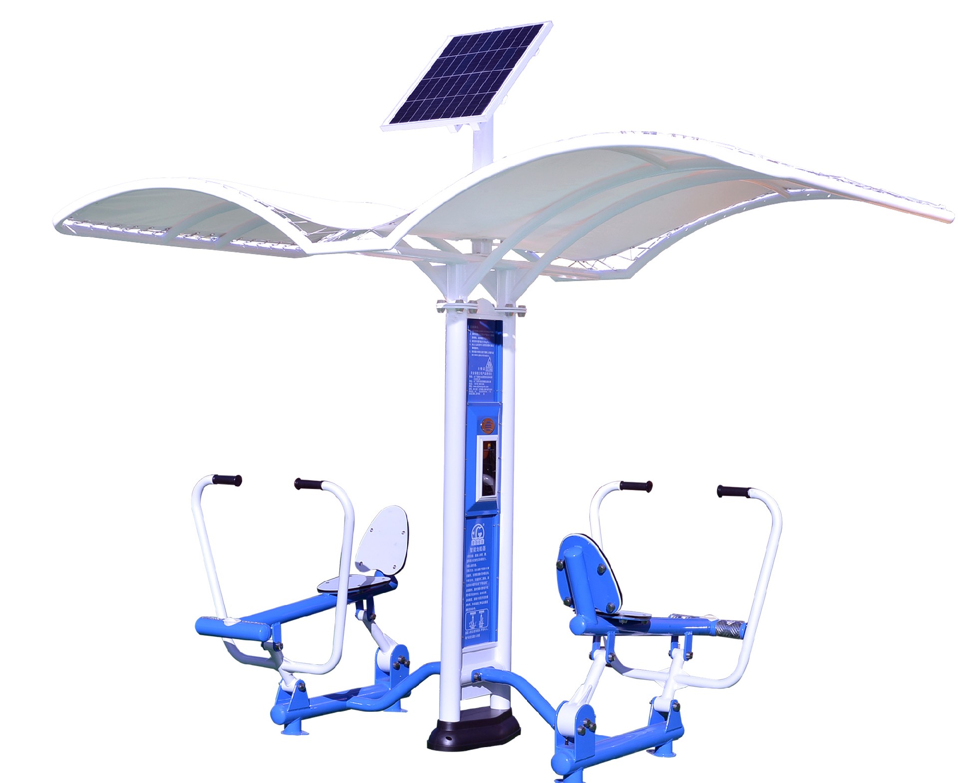 智能转腰器(图7)