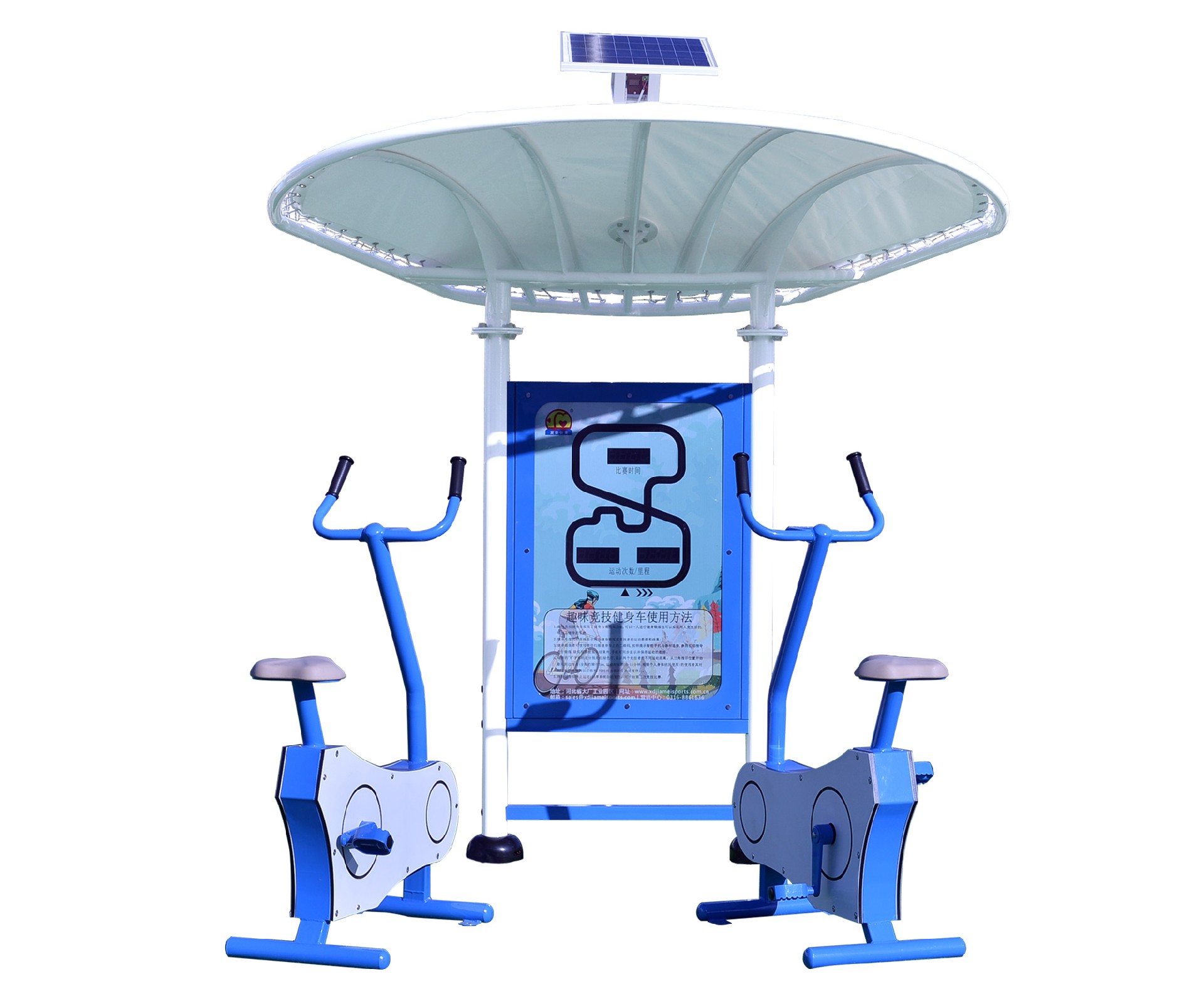 智能转腰器(图8)