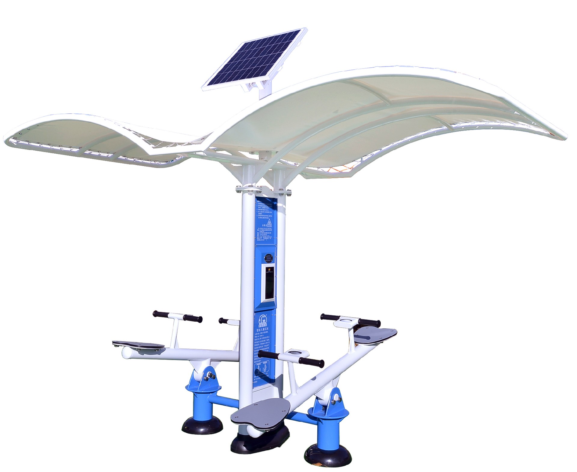 智能转腰器(图10)