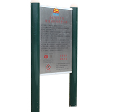 背部按摩扭腰器(图6)